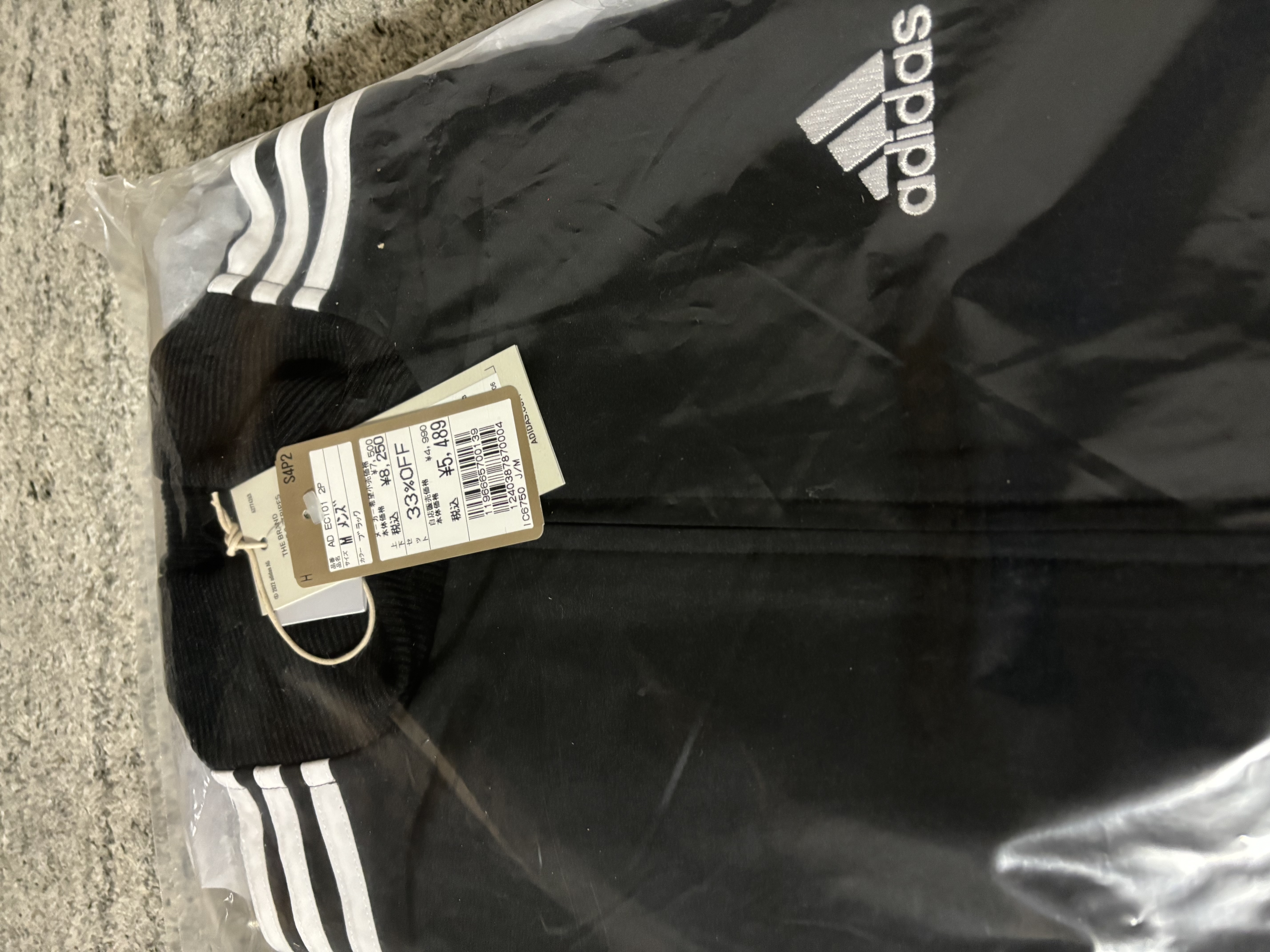 adidas】 USAメイド ネイビー レッド Mサイズ ジャージ上下 サッカー