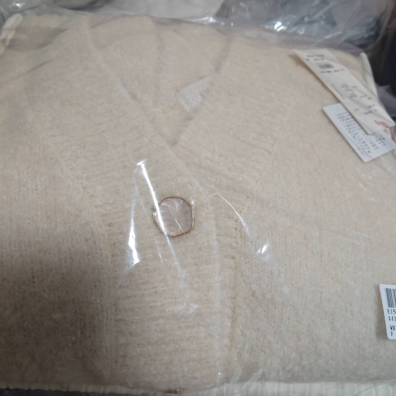 エイミーイストワール eimy istoire ブークレニットカーディガンセット  