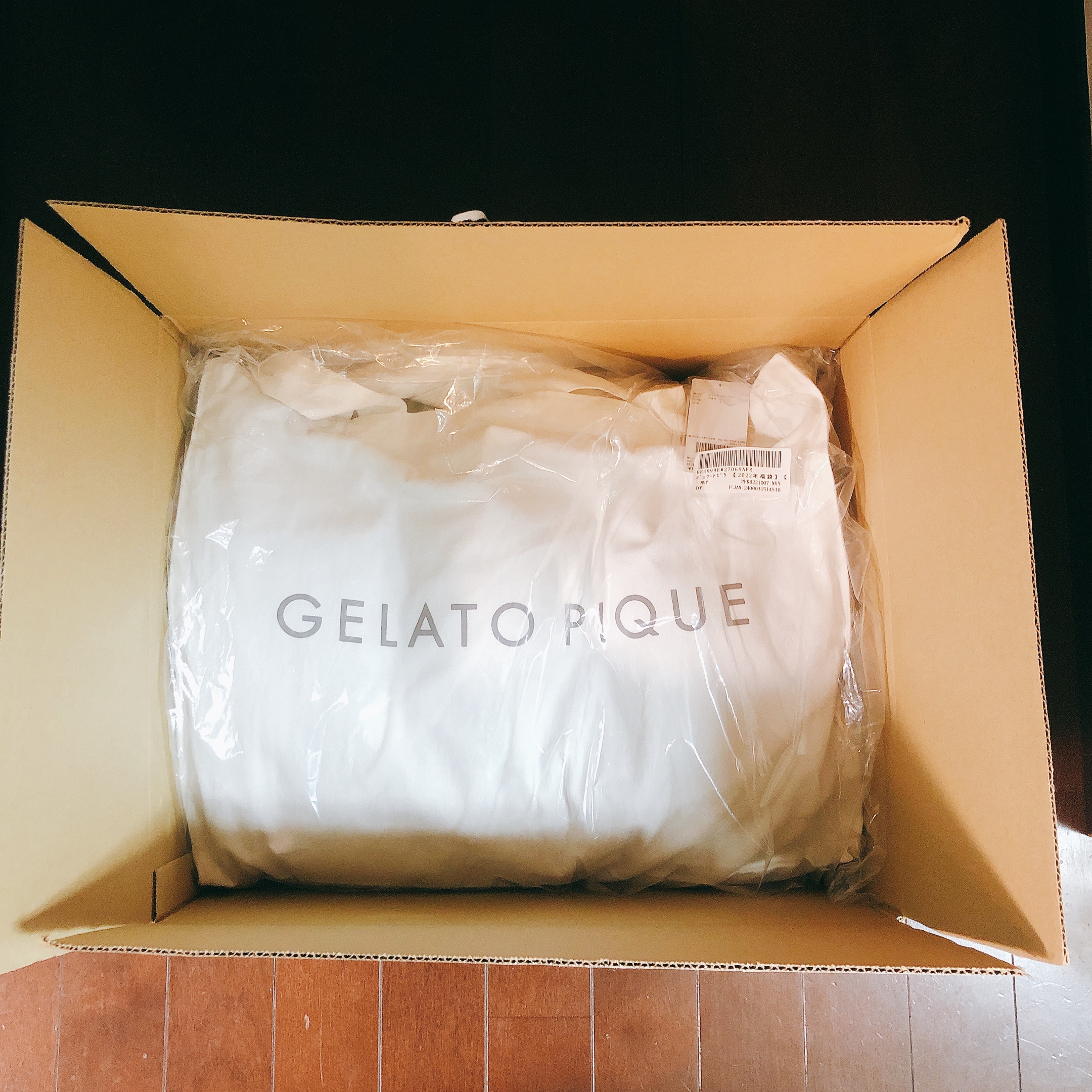 ジェラートピケ gelato pique 【2022年福袋】【ONLINE限定】2022