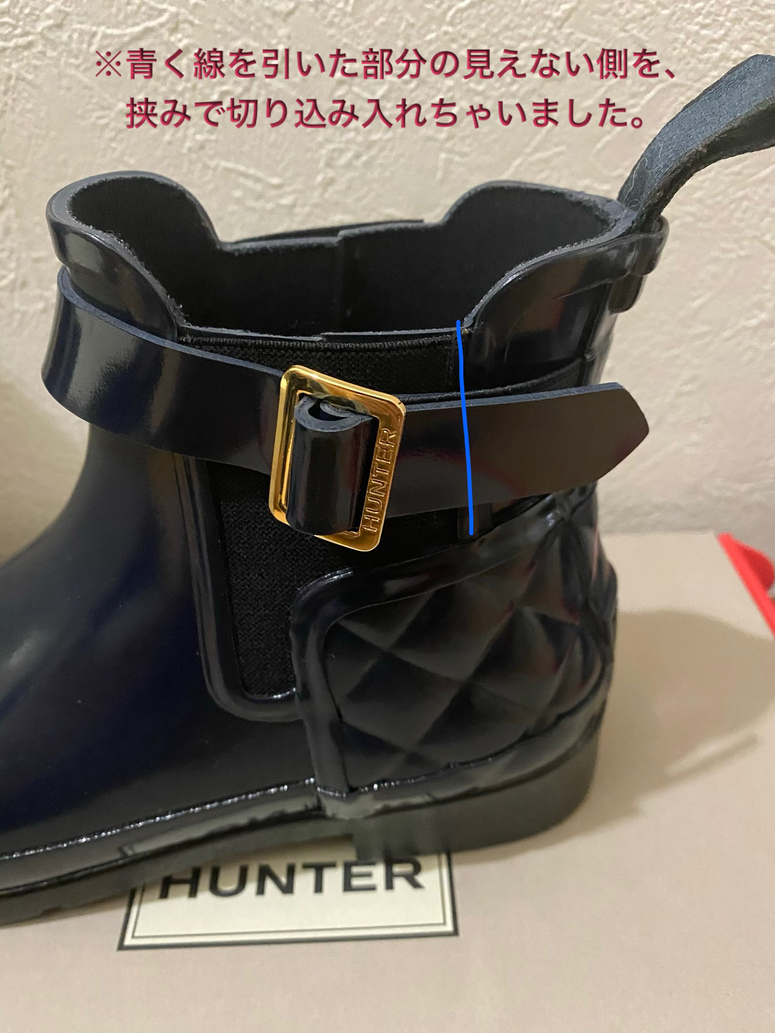 ハンター HUNTER REFINED GLOSS QUILT CHELSEA （BLK） -アウトレット