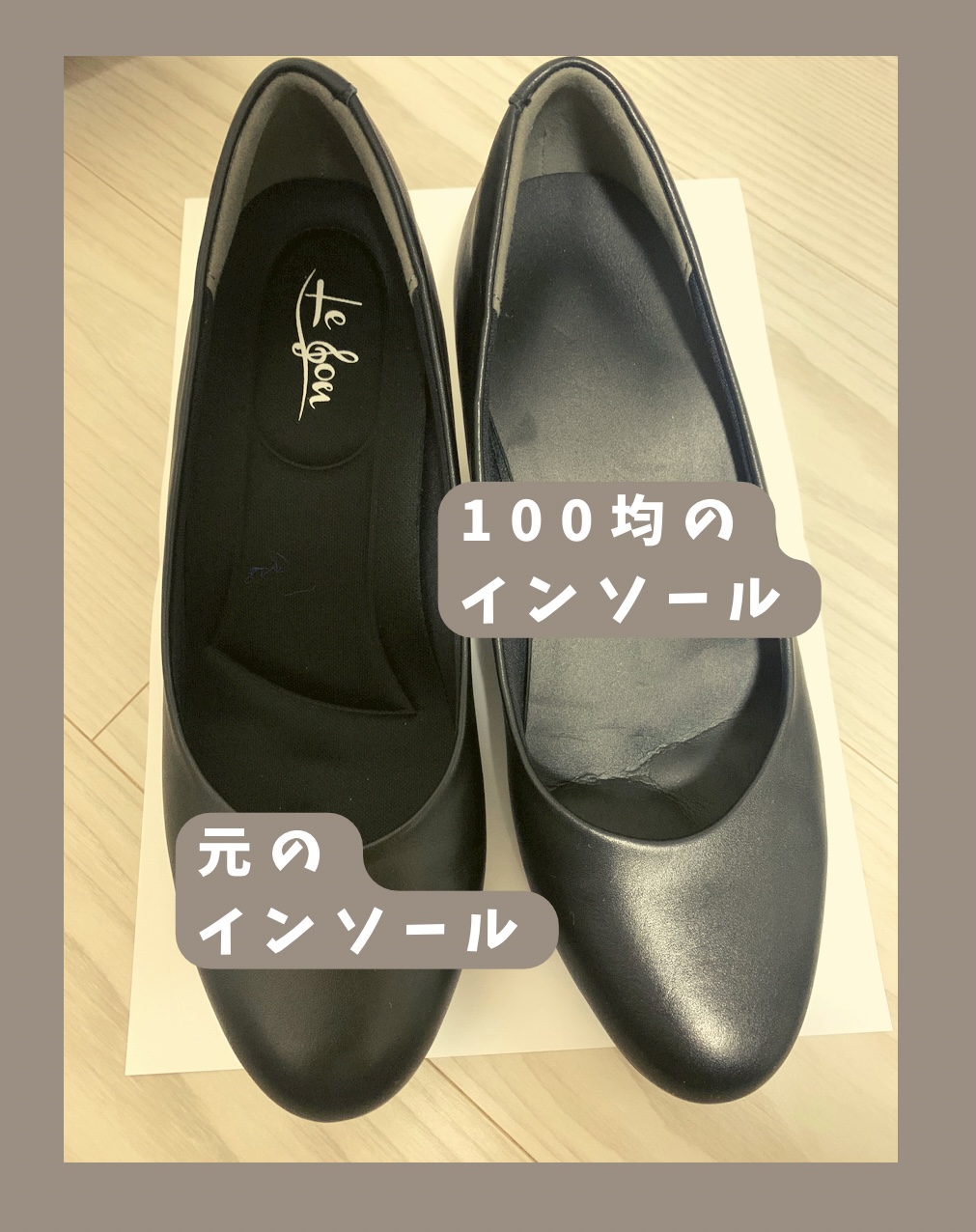 ル ソン Le son 牛革 カウレザープレーンパンプス(ミドルヒール