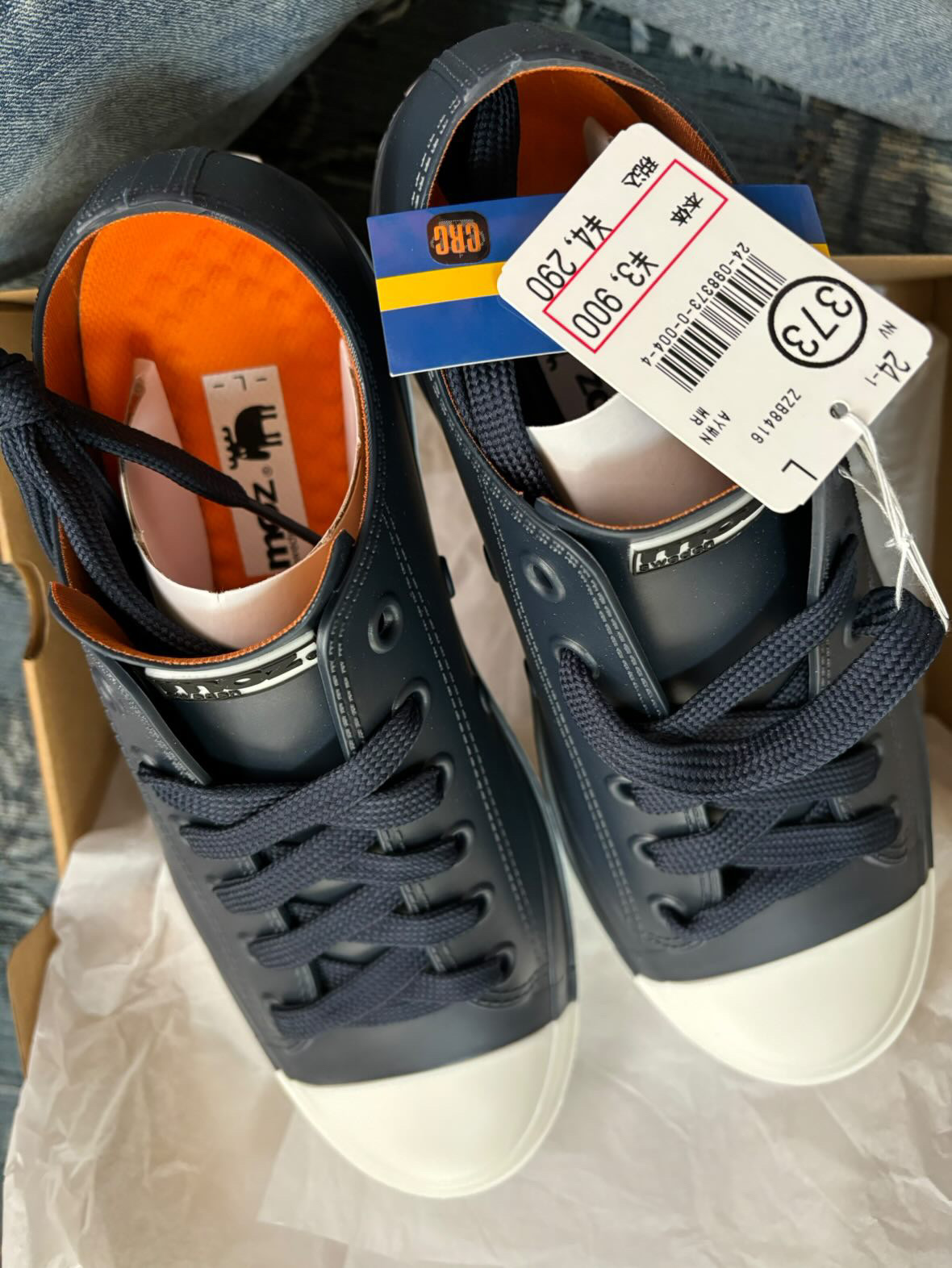 晴雨兼用レインシューズ moz ZZB8416 -ファッション通販 FASHION WALKER