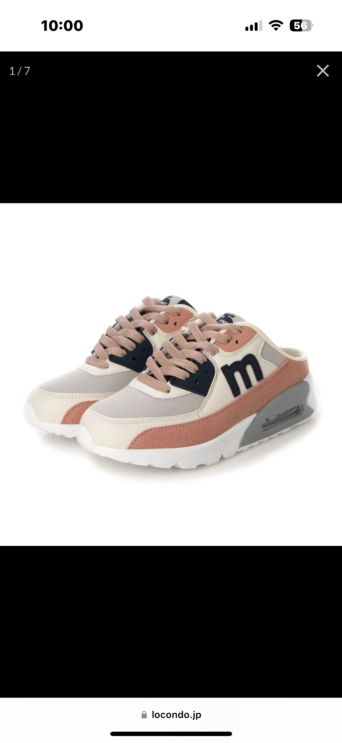 mo_s Wysokie sneakersy męskie zdobione monogramem TRUXTON