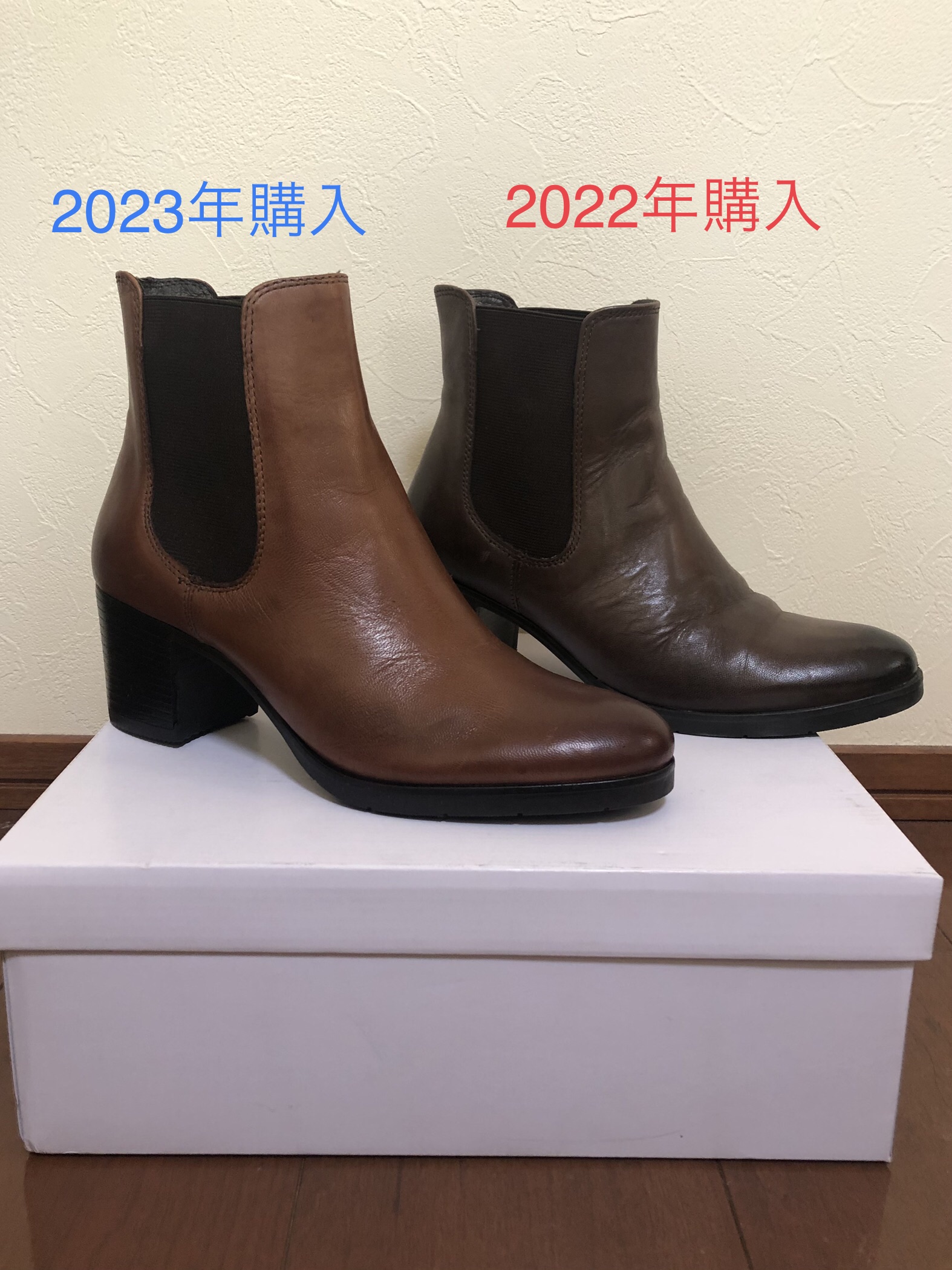 ピエディヌーディ PIEDI NUDI 本革 サイドゴア美脚ブーツ （BLK