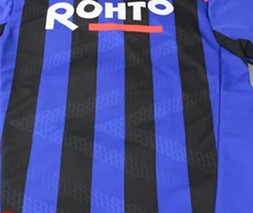 umbro ガンバ大阪 2014 ユニフォーム ホーム 半袖 レプリカ UDS6416H