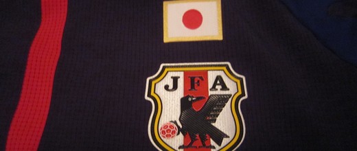 adidas 日本代表 2013 ホーム オーセンティック ジャージー 半袖