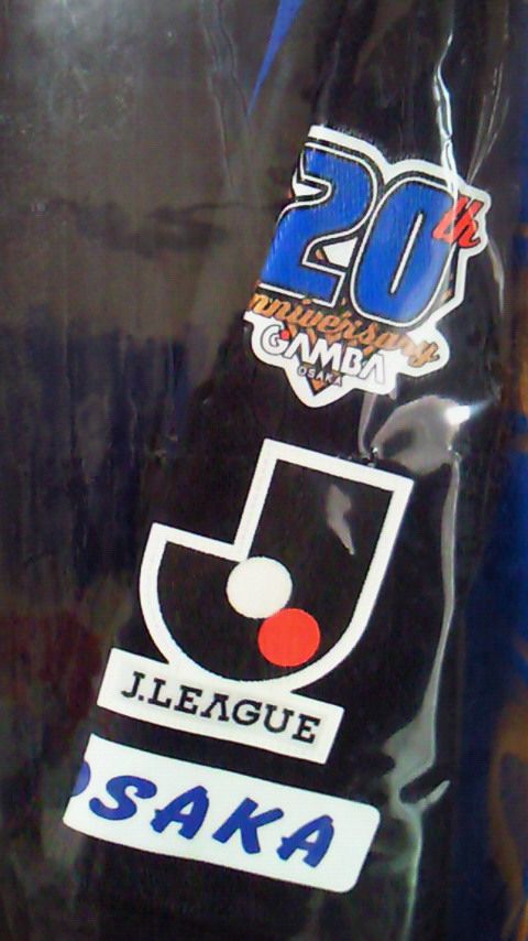 umbro ガンバ大阪 2011 20周年記念 ユニフォーム 半袖 UDA6116HT