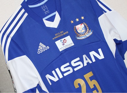 adidas 横浜Fマリノス 2013 PSM記念 限定ユニフォーム 半袖