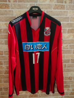 Kappa 北海道コンサドーレ札幌 2016 ユニフォーム ホーム 長袖