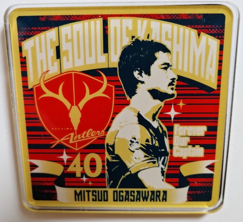 新品！鹿島アントラーズ　大迫勇也　支給品　オーセンティック2013ユニフォーム 新品！鹿島アントラーズ 大迫勇也 支給品 オーセンティック2013