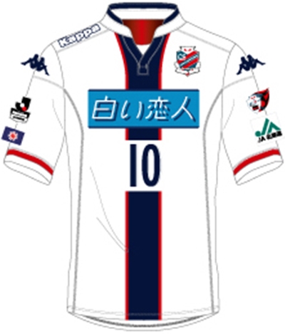 Kappa 北海道コンサドーレ札幌 2016 ユニフォーム アウェイ 半袖