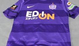 サンフレッチェ広島 2013 Jリーグ チャンピオンズ Tシャツ DRI-FIT サンフレッチェ広島 2013 Jリーグ チャンピオンズ Tシャツ DRI