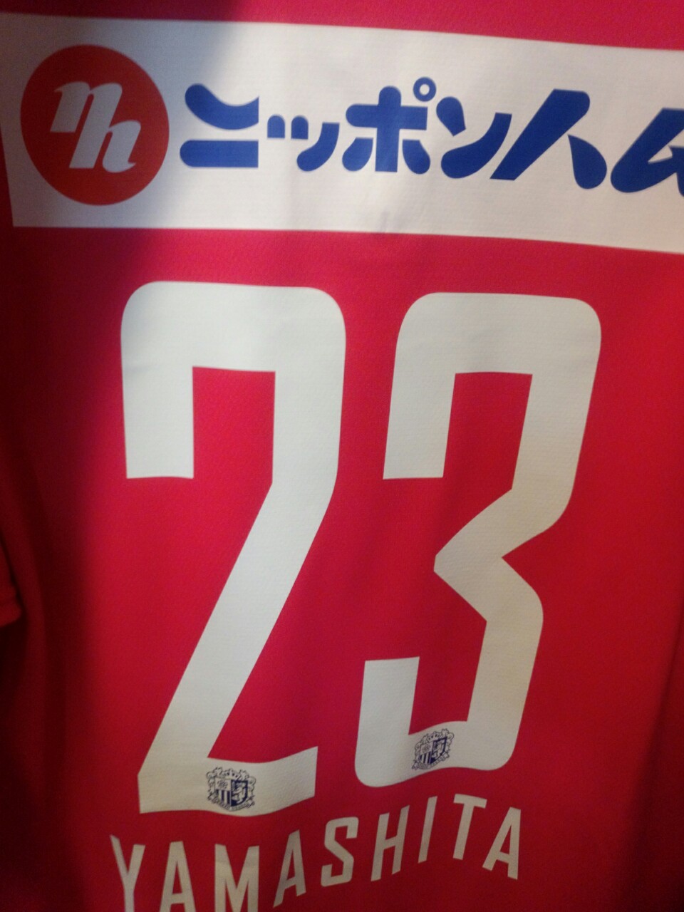 MIZUNO セレッソ大阪 2014 ユニフォーム ホーム 半袖 レプリカ