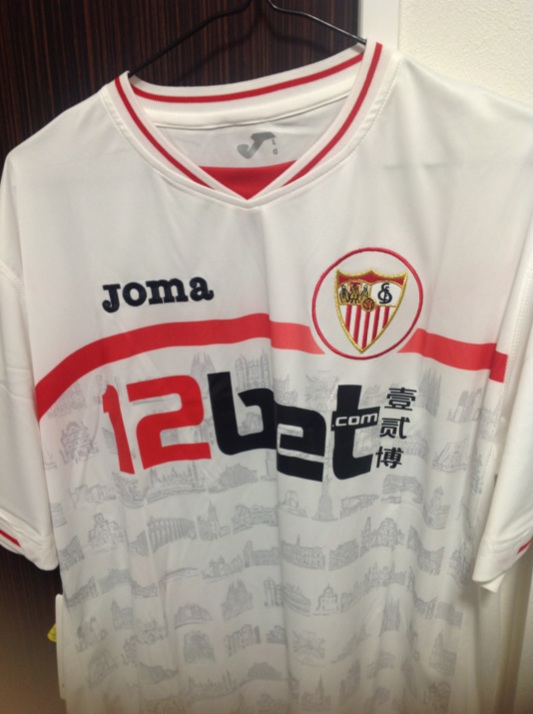 Joma セビージャ 05/06 ユニフォーム 半袖 UEFA CUP ファイナル