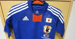 激レア】日本代表 長谷部誠 2011 アジアカップ 優勝記念