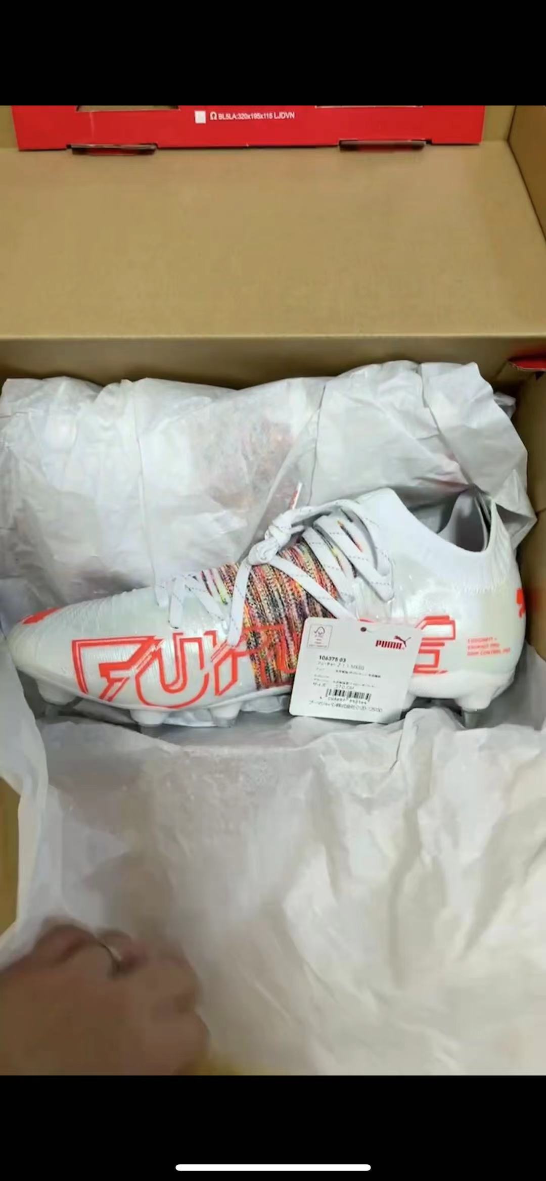 PUMA プーマ フューチャー Z 1.1 MXSG(イエロー×ブラック
