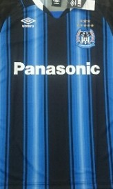 umbro ガンバ大阪 2015 ユニフォーム ホーム 半袖 レプリカ UDS6516H