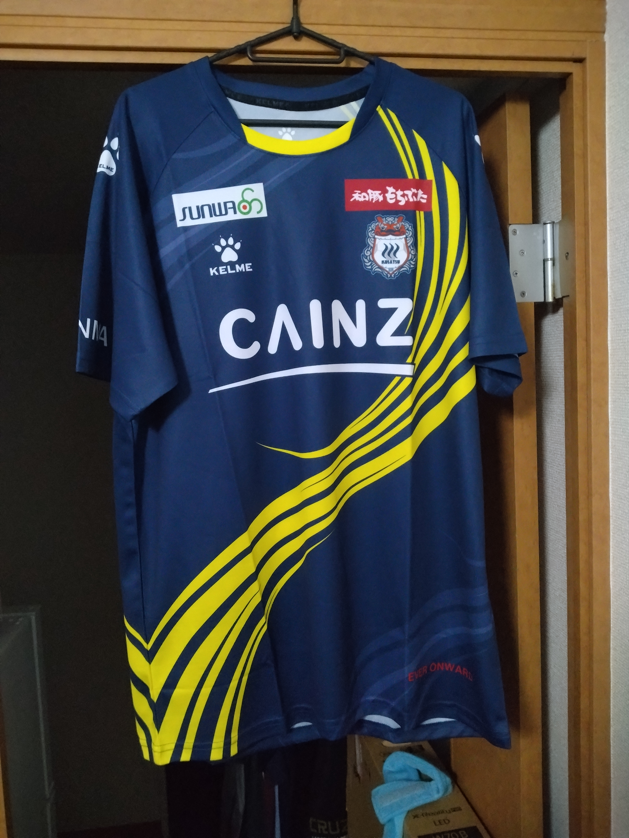 KELME ザスパクサツ群馬 2023 FP 1ST オーセンティックシャツ KTSP23