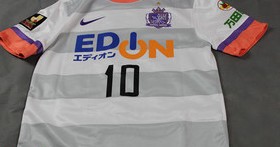 NIKE サンフレッチェ広島 2013 ユニフォーム アウェイ 半袖
