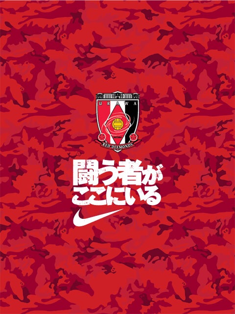 Nike 浦和レッズ 14 ユニフォーム ホーム 長袖 レプリカ 606 代表 クラブユニフォーム サッカーショップ Sws