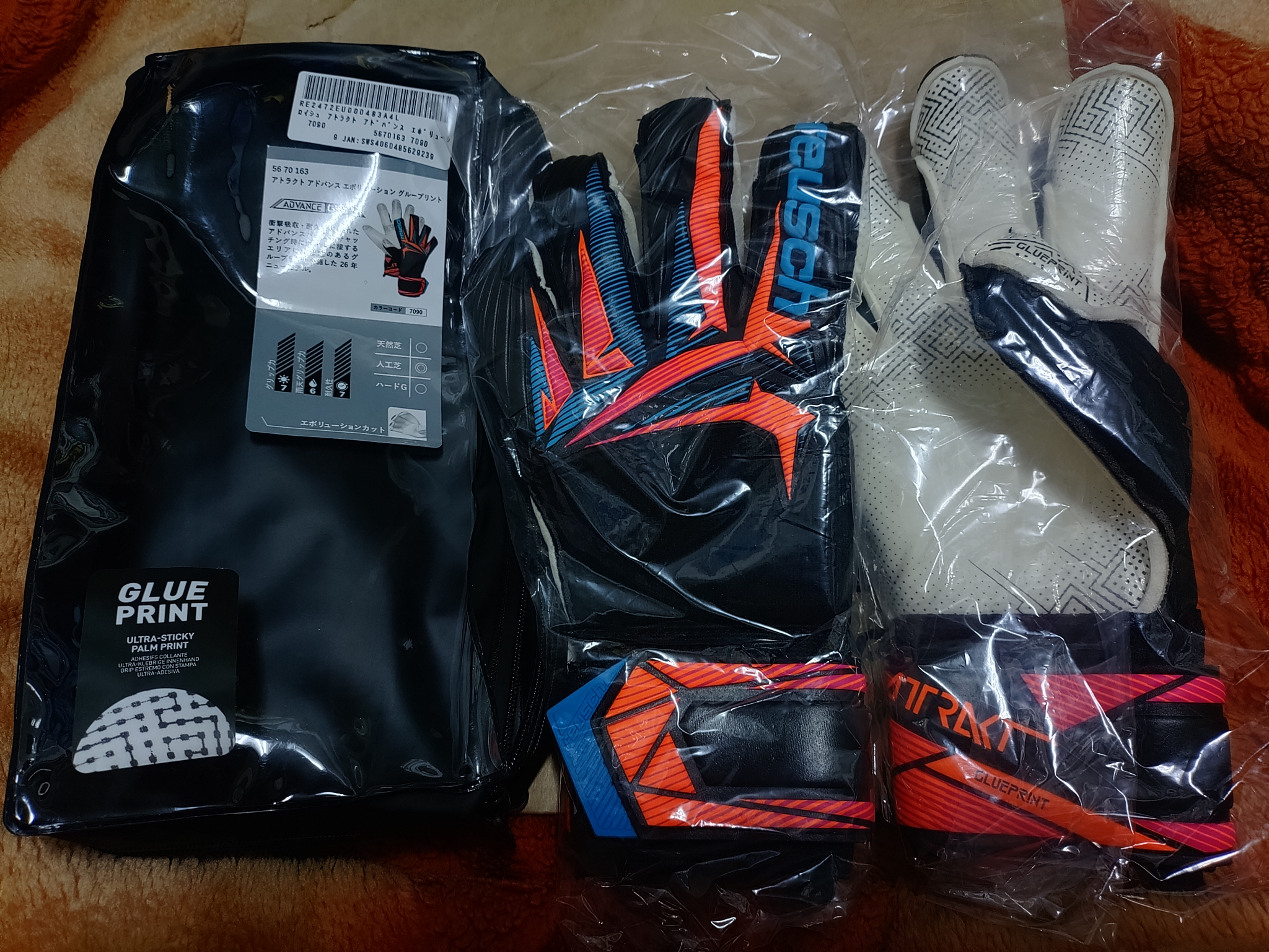 REUSCH ロイシュ アトラクト アドバンス エボリューション グループリント(ブラック) 5670163 7090 キーパーグローブ reusch ロイシュ アトラクト アドバンス エボリューション グルー