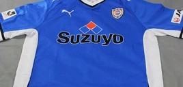 PUMA - 清水エスパルス 2013 ホーム ユニフォーム 半袖 PUMA - 清水エスパルス 2013 ホーム ユニフォーム 半袖の通販 by