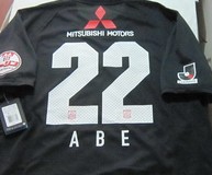 NIKE 浦和レッズ 2012 20周年 ユニフォーム アウェイ 半袖 555179 010