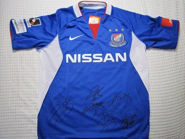 NIKE 横浜Fマリノス 2009 ユニフォーム ホーム 半袖 355837 493