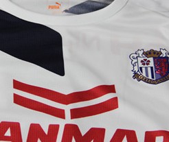 Puma セレッソ大阪 2015年サイン入りレプリカユニフォーム セレッソ大阪、PUMAによる2015新ユニフォームを発表! ｜Qoly
